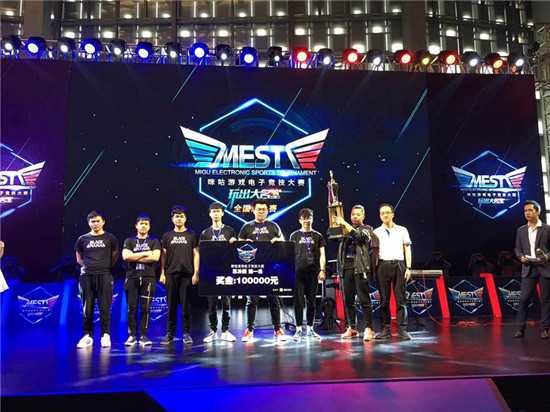 与此同时 与此同时