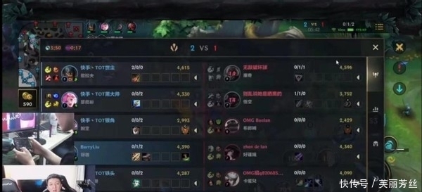 看好的联赛 看好的联赛