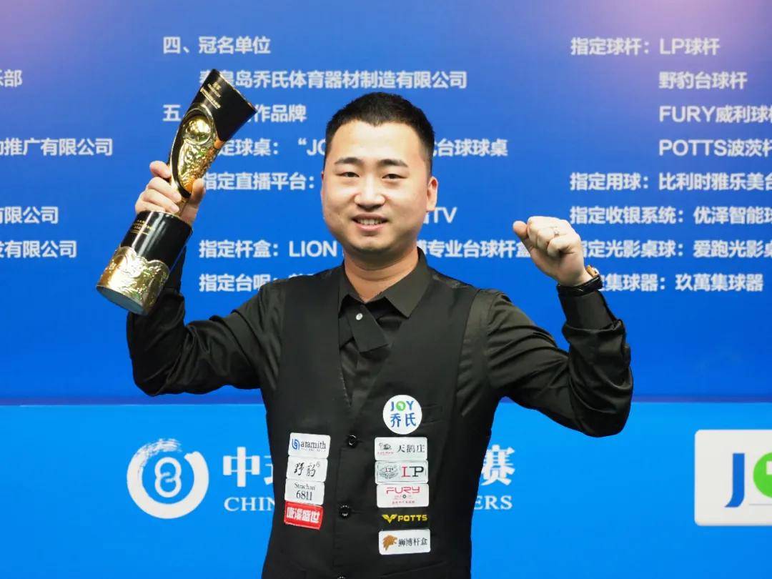 棋逢对手 棋逢对手