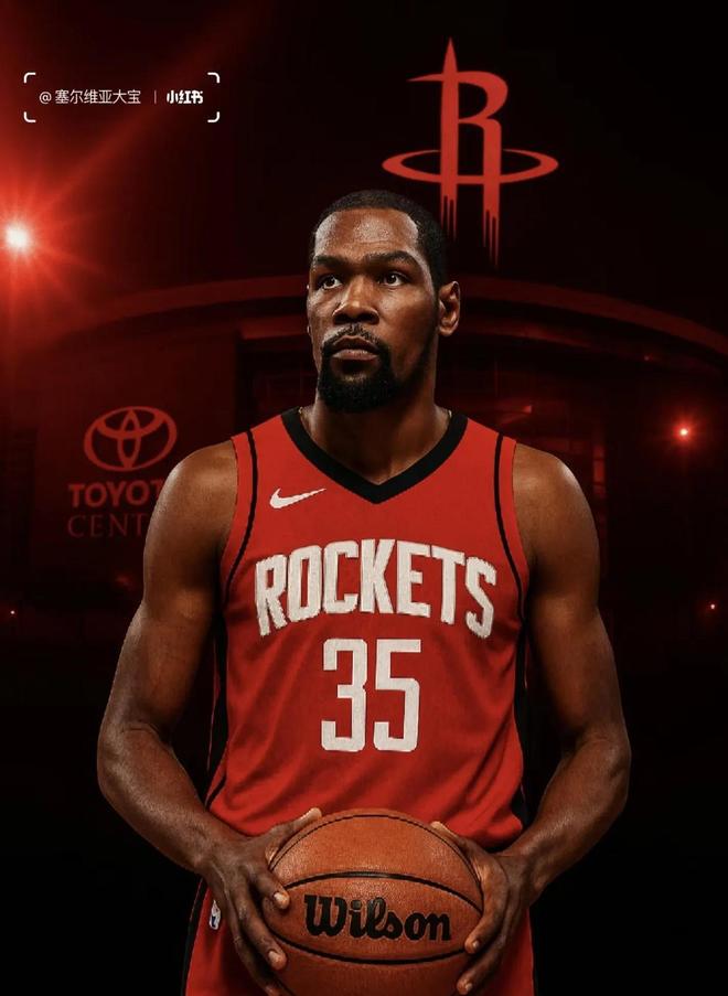 球队篮球文 球队篮球文