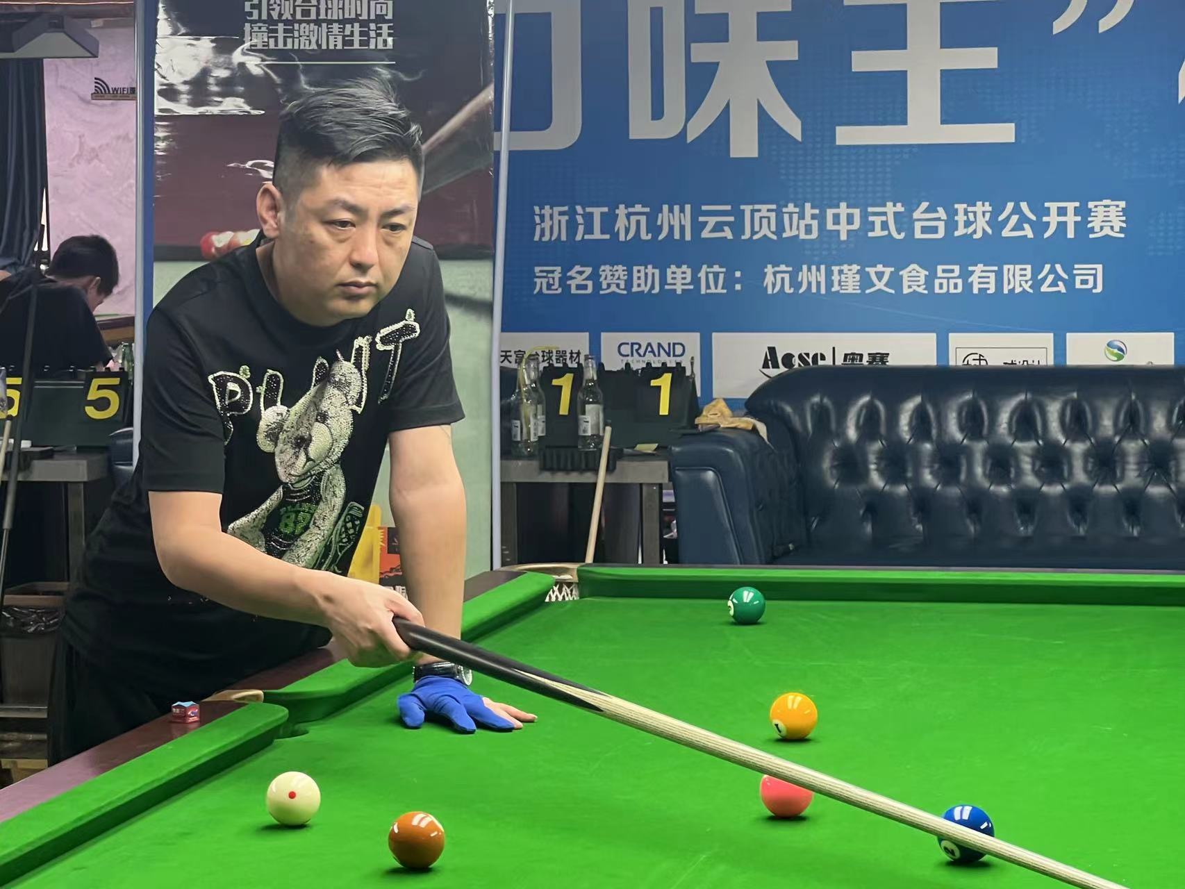 完成细微站 完成细微站
