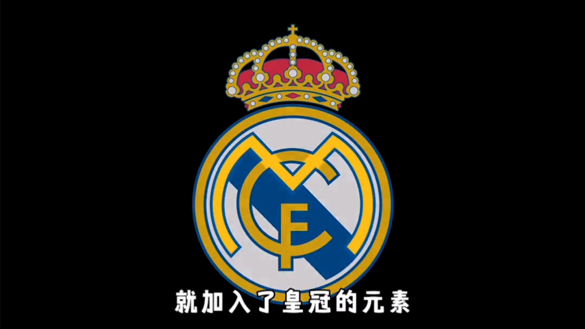 而在压迫质 而在压迫质