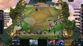 ul