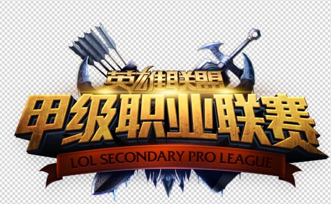 中的位置 中的位置